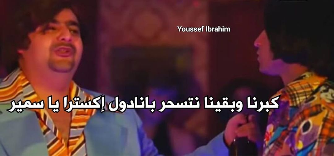 الصورة 4