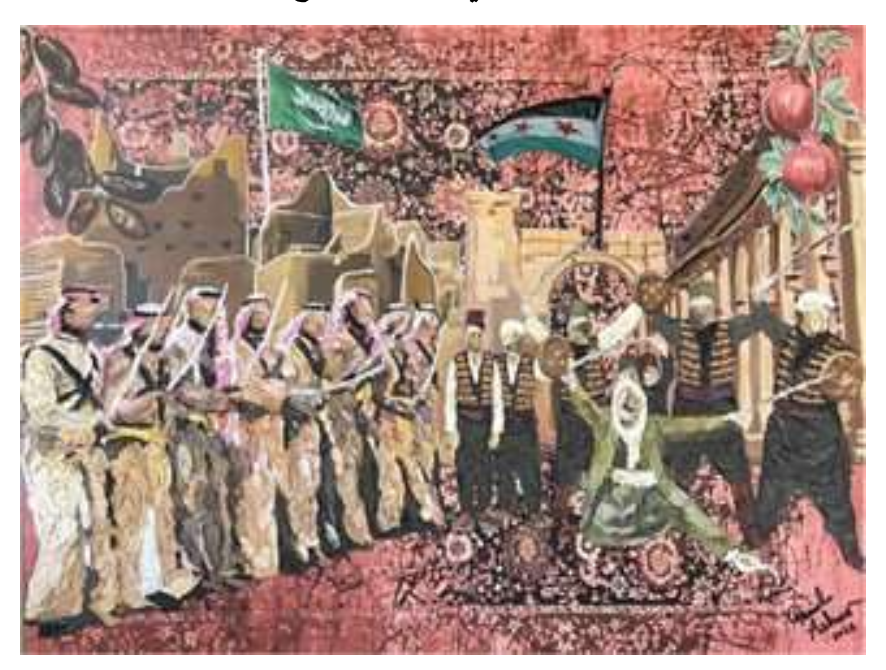 صدى التراث - Echoes Of Heritage