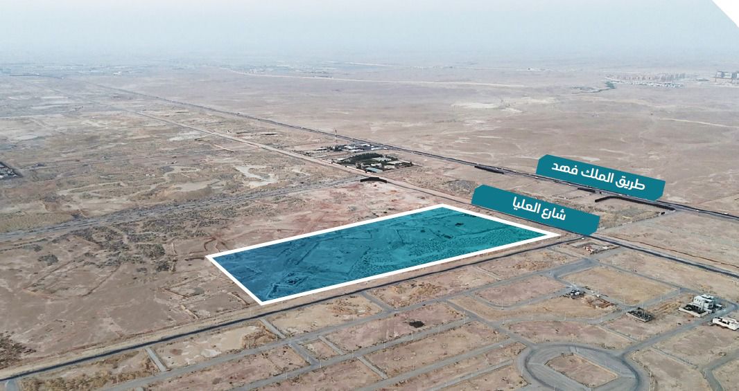اصل متر